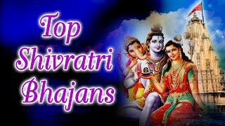 Top Shivratri Bhajans Vol. 3 Full Audio Songs Juke Box