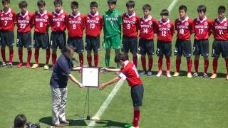 【JFAプレミアカップ 決勝】名古屋グランパスU-15 vs 清水エスパルスジュニアユース (ハイライト) [2017年5月5日]