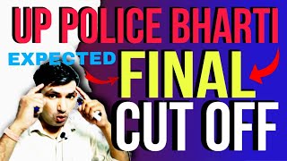 up police bharti 2024 expected final cutoff | final merit list | final cutoff up police 60244 🚓🚨🚓