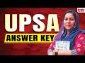 UPSA ANSWER KEY  | UPSA | AIMS STUDY CENTRE |