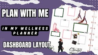 Plan With Me  [Happy Planner Dashboard Simply Layout]