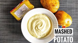 簡易篇｜超簡易美味薯蓉/馬鈴薯泥 (Eng Sub) - Simple Delicious Mashed Potatoes