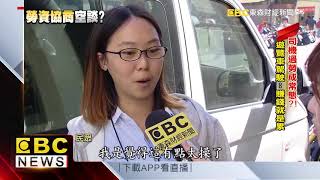 輪班間隔放寬8小時 遊覽車司機嗆：哪天不過勞