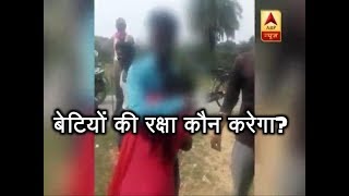 Bihari Blatkar I Sexx Video - Rajgir Bihar Gang Rap Full Video