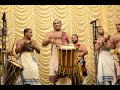 mattannur shankarankutty triple thayambaka ramamangalam perumthrikkovil