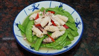 魷魚炒荷蘭豆，潮汕家常做法，鮮香脆爽，下酒下飯都不錯【潮州山哥】