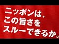 ウインストンの昔cmウィンストン（たばこ）が１箱１５４円～買えます！