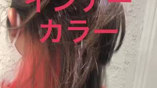 香港　日系ヘアサロン