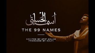 Beautiful Asma ul Husna 99 Names of Allah HD Lyrics Atif Aslam Coke Studio Xulfi