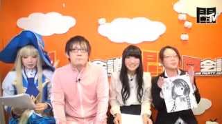 【闘会議TV】「ミラ・渚・ケンちゃんの白猫やらニャイト#6」 2015/11/10（後半）