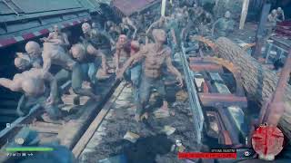 Days Gone - Old Sawmill Horde - PlayStation 4