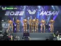 wngp 안산 클래식 보디빌딩 wngp ansan classic bodybuilding