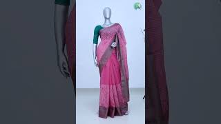 Pure Linen Sarees With Embroidery