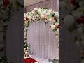 best wedding stage backdrop decoration ideas #shorts #youtubeshorts #viral