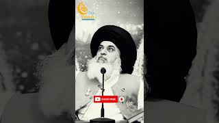 Allama Khadim Hussain Rizvi | Mai Hoo Imam Ahmad Bin Hamble | Allama Khadim Hussain Rizvi Shorts