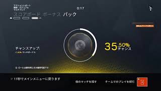 R6Sシージ参加型　ランク型カスタム配信　聞き専ok　気軽にコメントください！　概要欄のチェックお願いします！