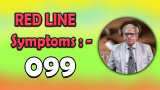 Red Line Symptoms #099 | Dr P.S. Tiwari #homeopathy