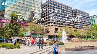 Hong Kong - Tsim Sha Tsui East Walk Tour [4K]