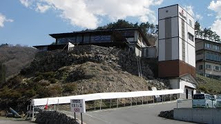 日帰り温泉　尾張から　おぶせ温泉　穴観音の湯