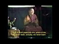 the mind of bodhicitta lama yeshe