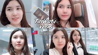 🇹🇼 Taiwan vlog ✈️  เที่ยวต่างประเทศ บิน EVA ไปไต้หวัน สนามบินสุวรรณภูมิไปสนามบินเถาหยวน