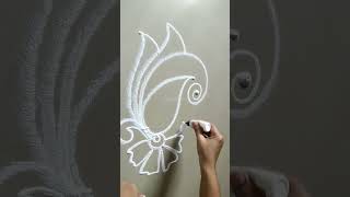 Daily rangoli design। Roj anganat kadhayla easy rangoli। Simple white rangoli design #shorts #white