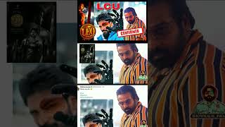 Leo - Vikram Vijay Sethupathi connect #shortsvideo #leo #lcu #vijay #thalapathy67 #lokeshkanagaraj