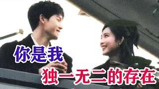 【孟子義x李昀銳】誰能拒絕明目張膽的偏愛啊！昀牵孟绕的雙標太明顯了，雙向奔赴的糖也太好磕了吧！！