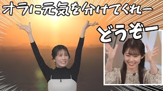 【戸北美月・青原桃香】トキータ様劇場を見守る桃ちゃん【ウェザーニュース切り抜き】