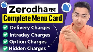 Zerodha's Brokerage Charges Exposed : You Will be Shocked 😳