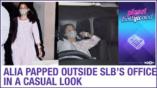 Alia Bhatt aces her no-makeup look as she gets papped outside Sanjay Leela Bhansali's office