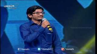 Ananta Sriram Speech - Dikkulu Choodaku Ramayya Audio Launch Live - Naga Shaurya, Sana Maqbool