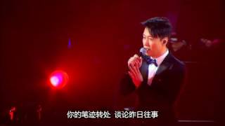 天王黎明2011演唱会《那有一天不想你》高清中文字幕