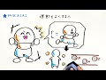 【膨張率】見ただけでわかる！勃起ペニスのサイズが大きい人の特徴・あるある