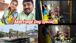 #vlog#marriage day special/ma vurishivalayam temple/వేయిస్తంభాల గుడి/ఇలా అవుతుందని అస్సలు అనుకోలేదు