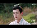 engsub💟trailer 度华年 the princess royal ep20 21 李蓉裴文宣恩爱甜腻秀恩爱 youku costume