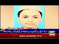 shocking revelation by the police ary news 2 am headlines 22nd jan 2025