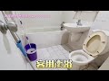 【售】城都花園三房車 土城區 大家房屋 【大家房屋 阿發0912907187】