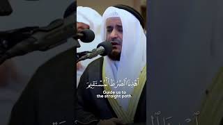Beautiful Recitation of Surah Fatiha by Mishary Rashid Alafasy - LFTP