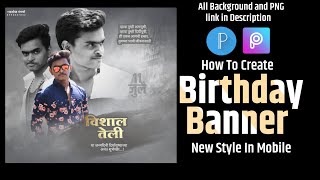 Playtube Pk Ultimate Video Sharing Website