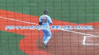 2016-03-05 巨人 芳川庸、逆転タイムリーツーベースの活躍！