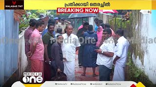 ആലുവ പീഡനം: കുട്ടി അപകട നില തരണം ചെയ്തു, പ്രതിക്കായി ഊർജിത തെരച്ചിൽ