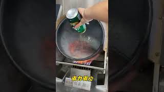 膳達（灶為易）炒菜機，半自動炒菜機，餐飲外賣店創業好幫手