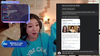 Fuslie Explains The Origins of Her English, Chinese, \u0026 Screen Name With The Help of Her Mom