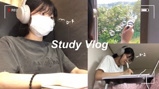 고3 수시러의 6모 D-2, 4 이틀 간의 공부 브이로그!ㅣstudy vlog