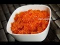 Carrot Jam (Moraba e Havij) Recipe