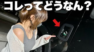 【ハイエースカスタム】アリ？ナシ？ずっと気になってた◯◯を取付けたけど実際どうなん？