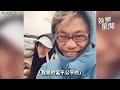 李坤城兒遭瞎傳「殺害林靖恩」！李卓軒冷回三字　鬆口遺產內幕 ｜@star_world