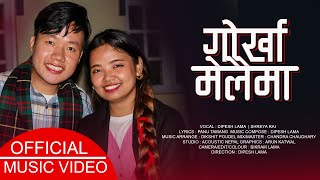 Dipesh Lama | Shreya Rai - Gorkha Melaima -