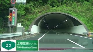 180503_土岐笠原TN[C3東海環状-関広見IC方面]